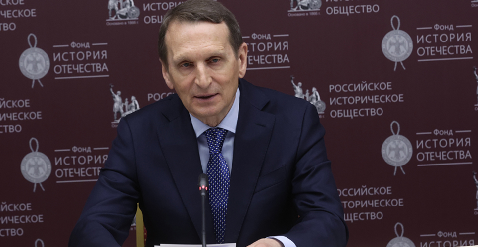Выступление Председателя РИО Сергея Нарышкина на круглом столе «Изобретения для Победы»