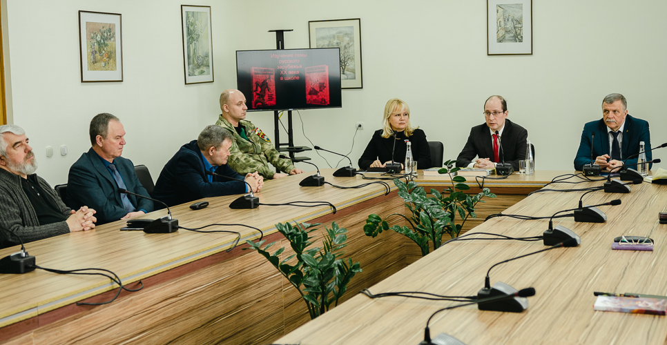 Состоялась презентация издания «Русское зарубежье. Великие соотечественники»