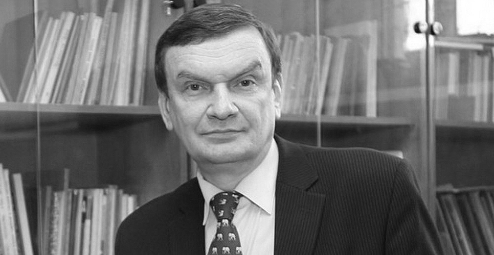 Соболезнования в связи с кончиной Владимира Павловича Федюка