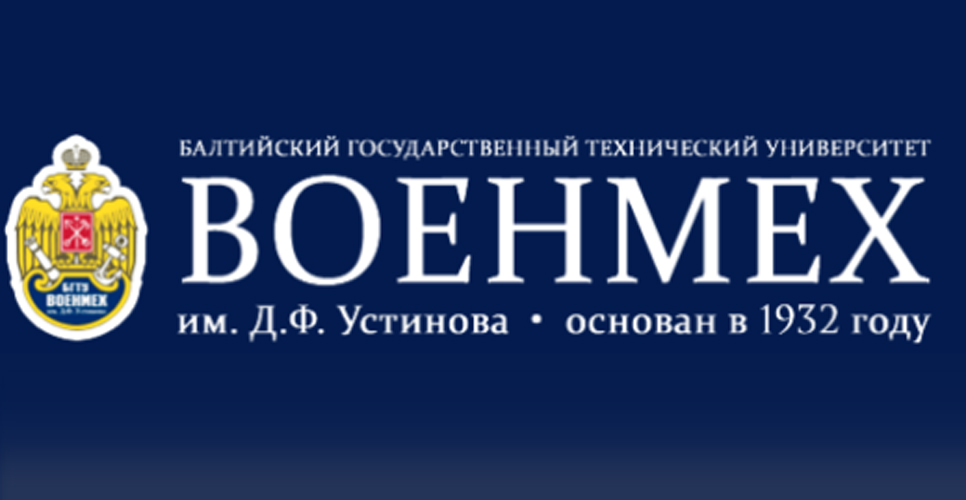 Новый шаг в ПСО, проводимых с помощью летательных аппаратов в Арктике