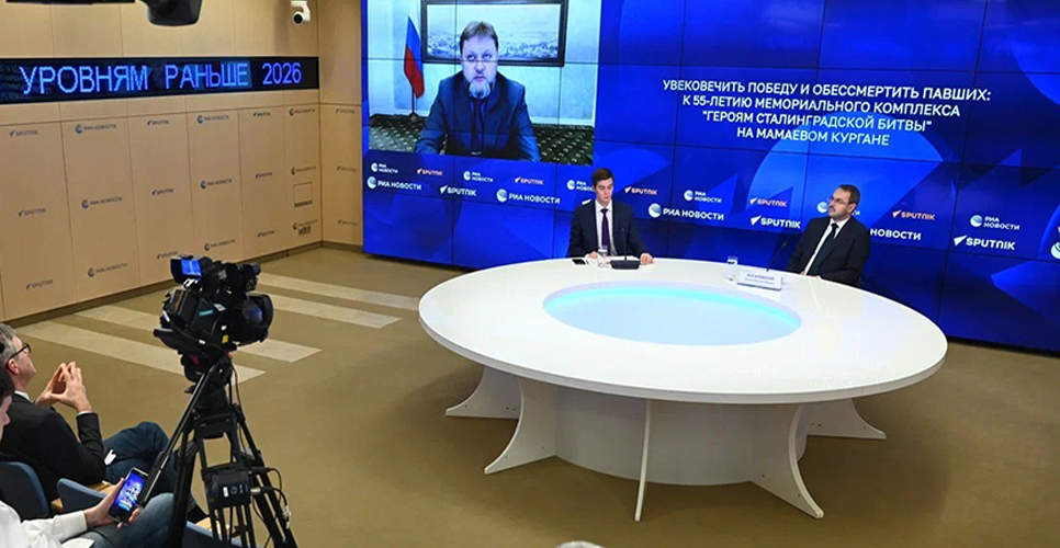 Пресс-конференция, приуроченная к 55-летию мемориального комплекса на Мамаевом кургане
