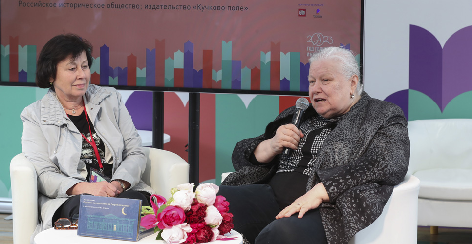 Презентация книги о создании Дома-музея В.Л. Пушкина
