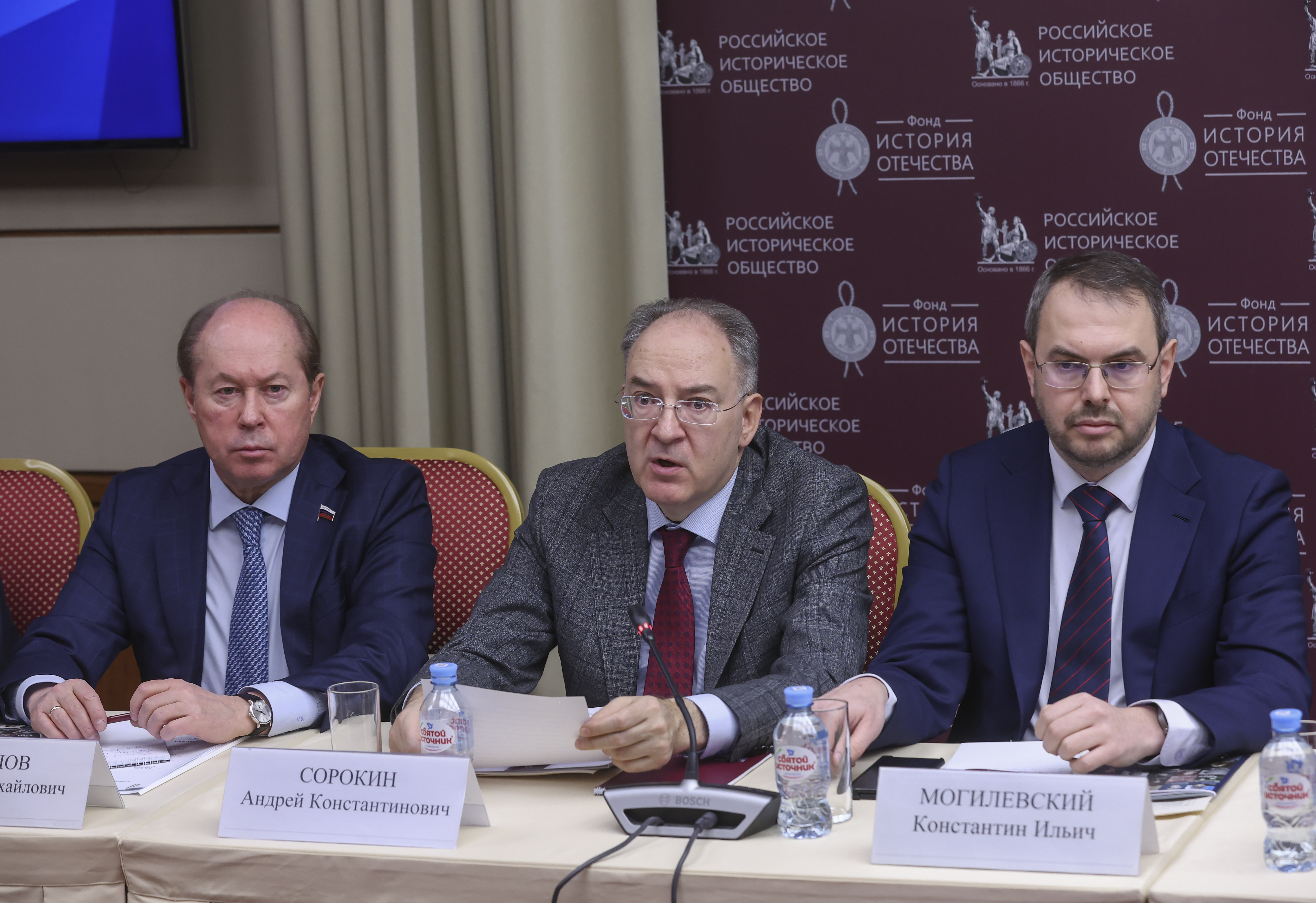 В Доме РИО представили издательский проект «Страницы советской и российской истории. 1917–2017»