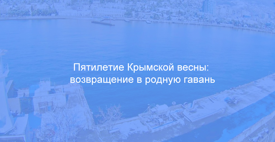 yalta.jpg