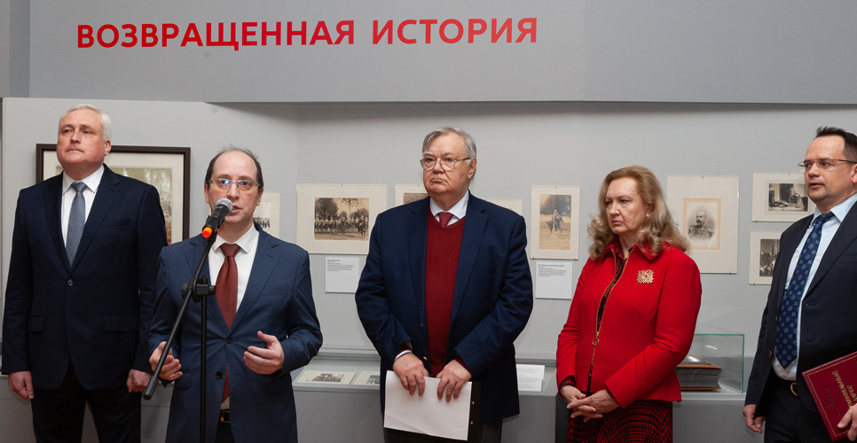 В Москве открылась выставка «Возвращённая история» о наследии Русского зарубежья