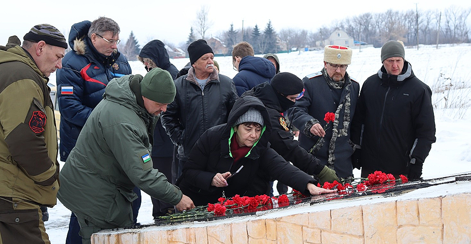 Историко-мемориальная экспедиция по маршруту «Башкортостан — Донбасс»