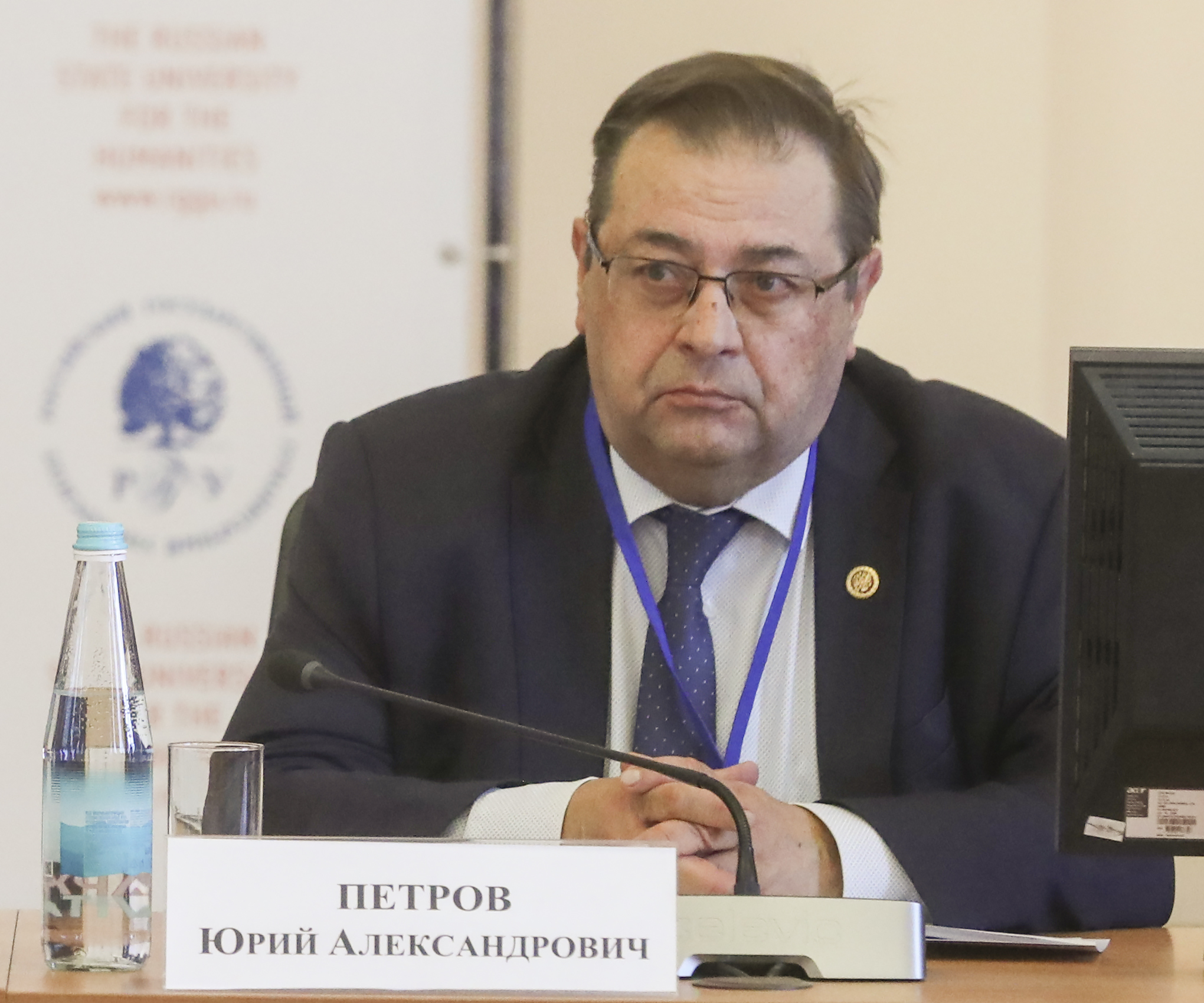 Юрий Петров