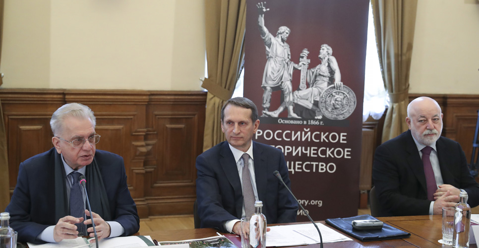 Историко-просветительские проекты российского бизнеса