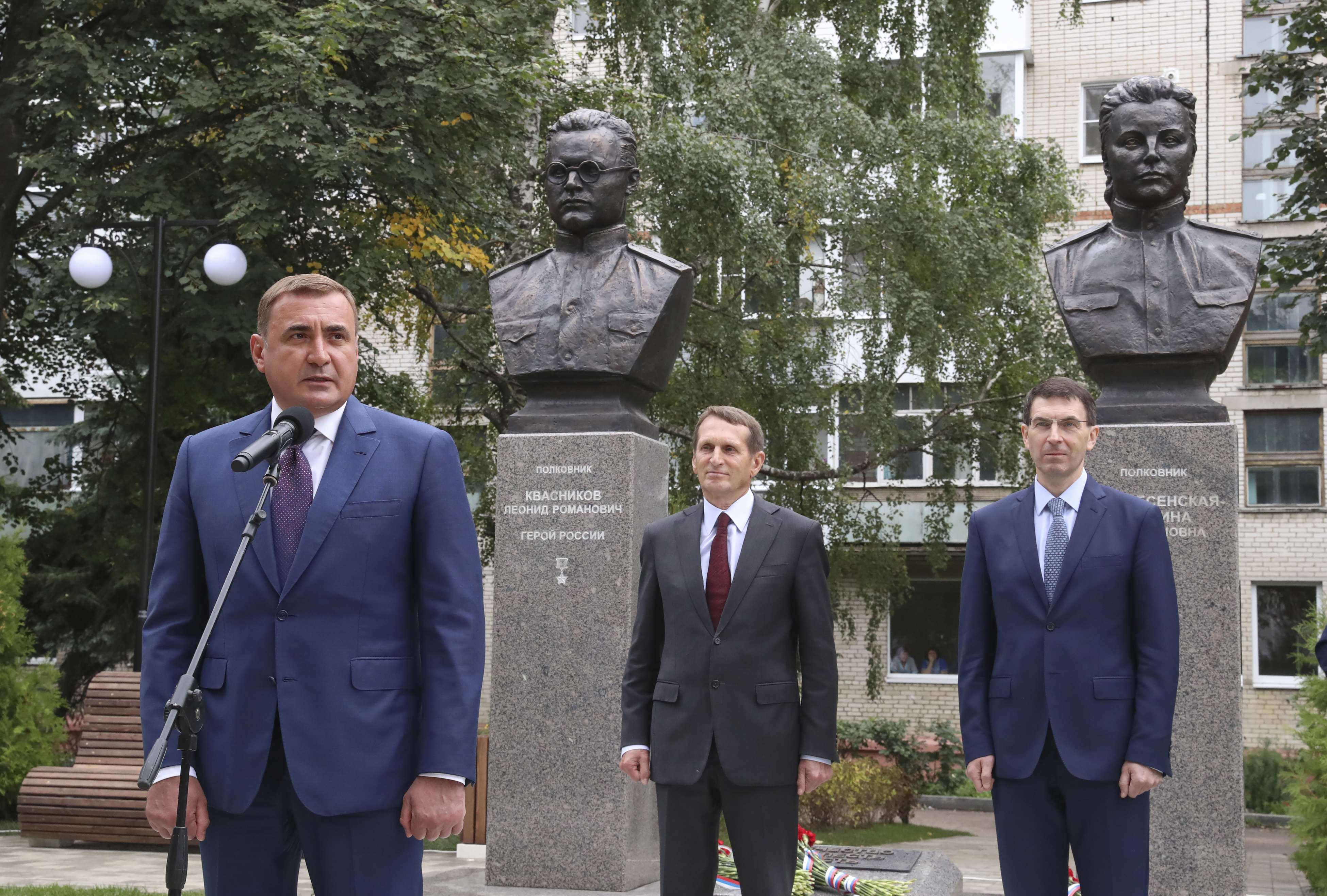 В Узловой установлены бюсты двум легендарным разведчикам