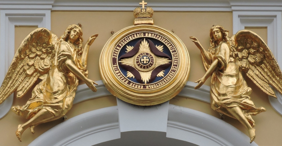 3 октября 1782 года Екатерина II учредила орден Святого Владимира