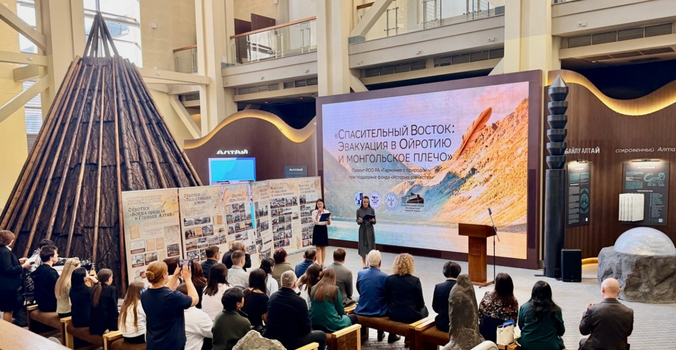 В Горно-Алтайске представили проект «Спасительный Восток: Эвакуация в Ойротию и монгольское плечо»