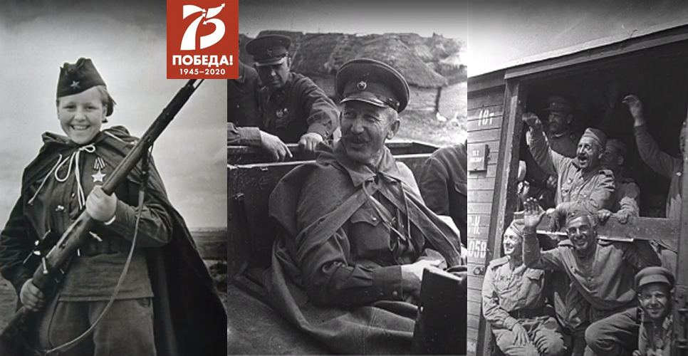 О Великой Отечественной войне – в стихах