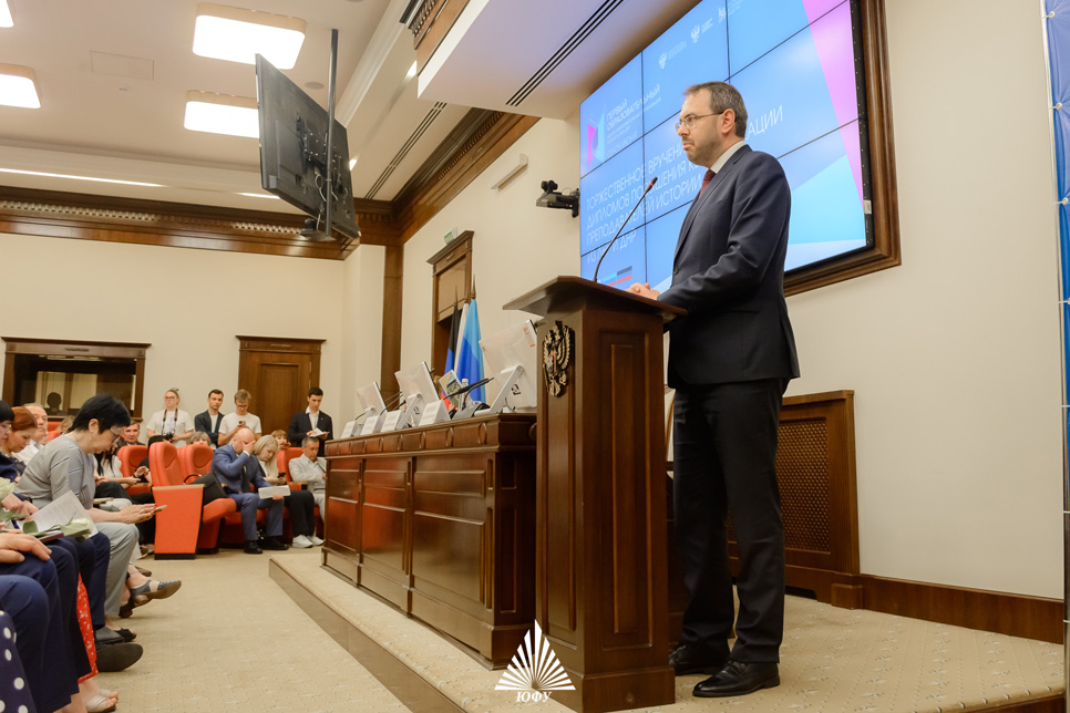 В ЮФУ вручили удостоверения о повышении квалификации преподавателям вузов Донбасса