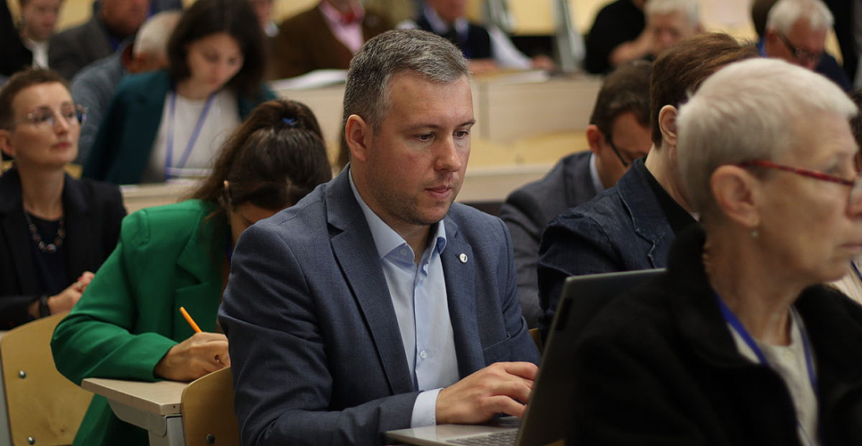 В Екатеринбурге состоялся II Международный уральский исторический форум