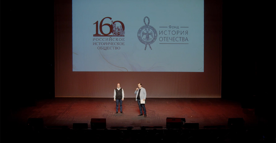 Руслан Гагкуев принял участие в фестивале «Неизвестные победы» 