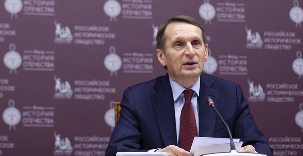 С. Нарышкин: Московская битва имела очень важное международно-политическое значение