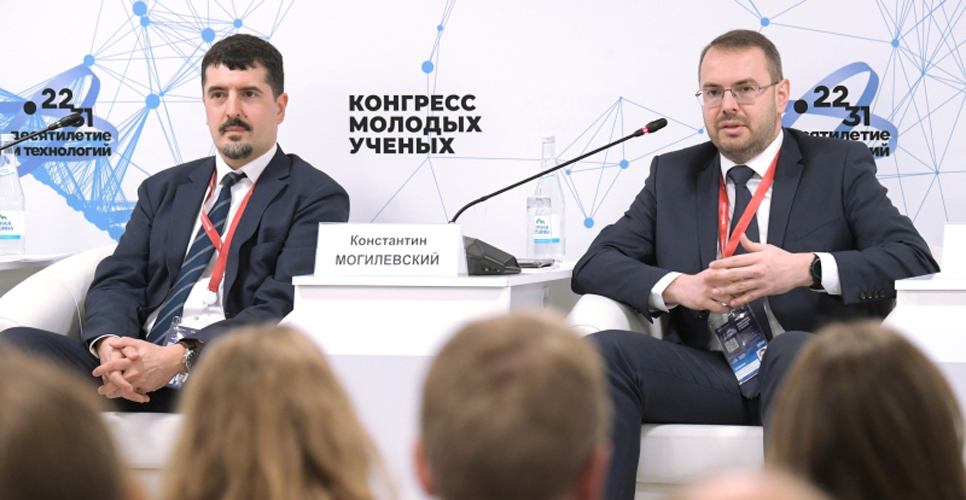РИО приняло участие в работе состоявшегося II Конгресса молодых учёных