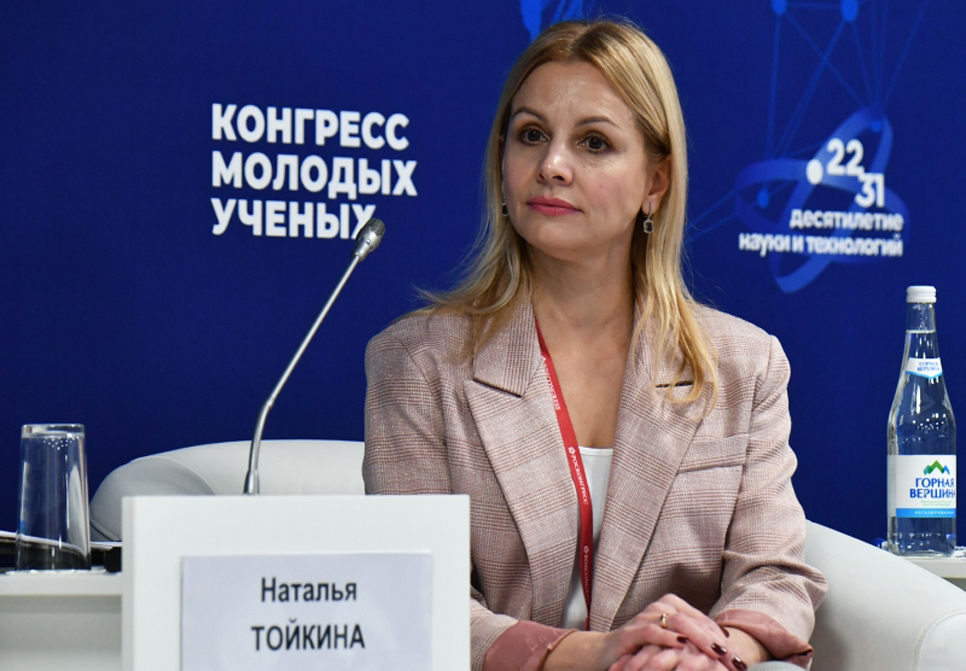 РИО приняло участие в работе состоявшегося II Конгресса молодых учёных
