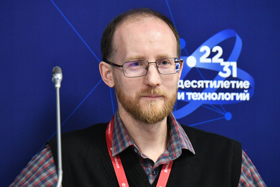 РИО приняло участие в работе состоявшегося II Конгресса молодых учёных