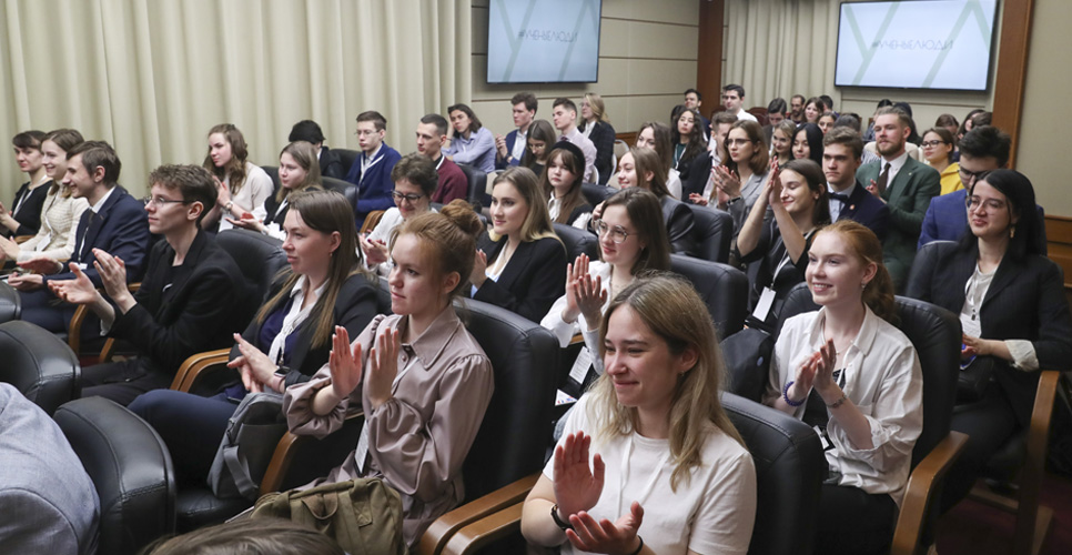 В Доме РИО состоялось открытие Молодёжной научной школы «Учёные люди»
