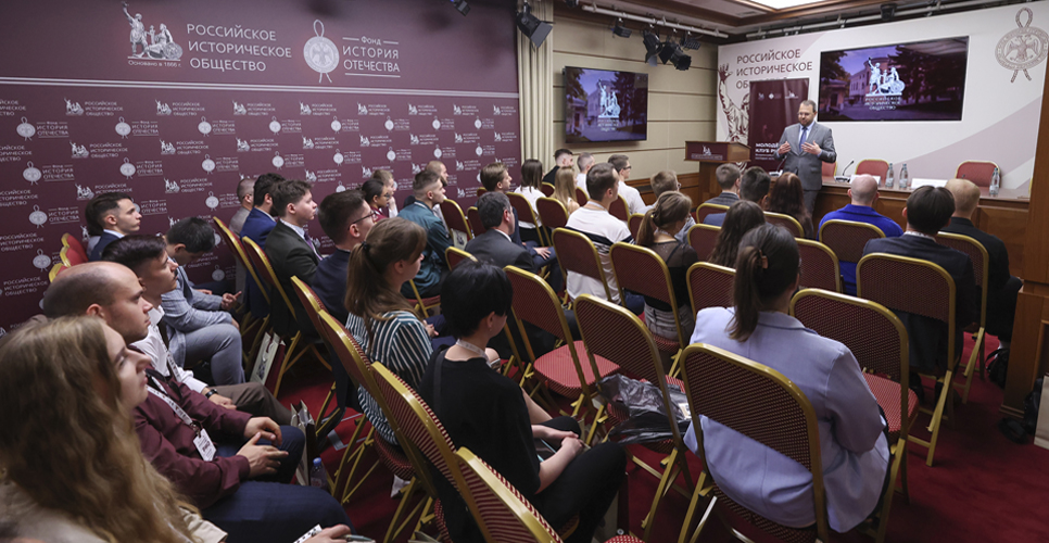 4 июля 2024 года открылся Международный слёт Молодёжного клуба Российского исторического общества
