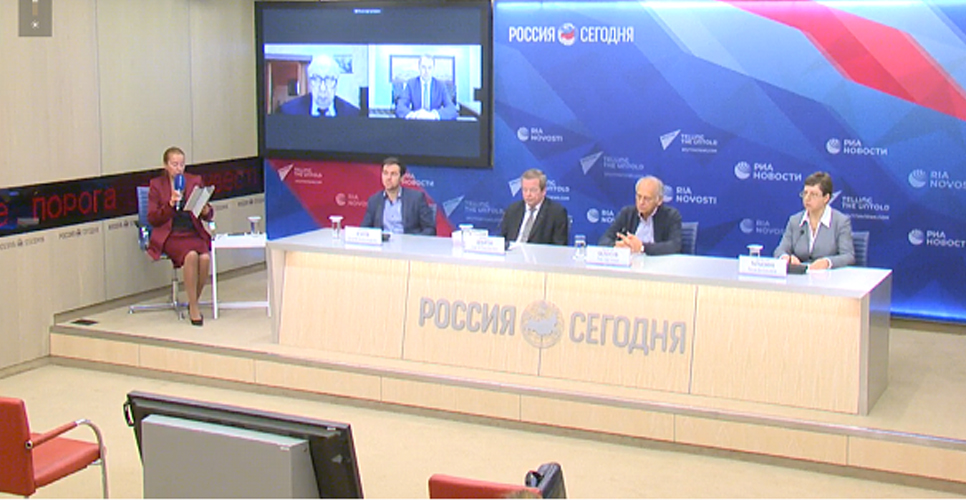 Историческое образование: новые подходы в России и мире