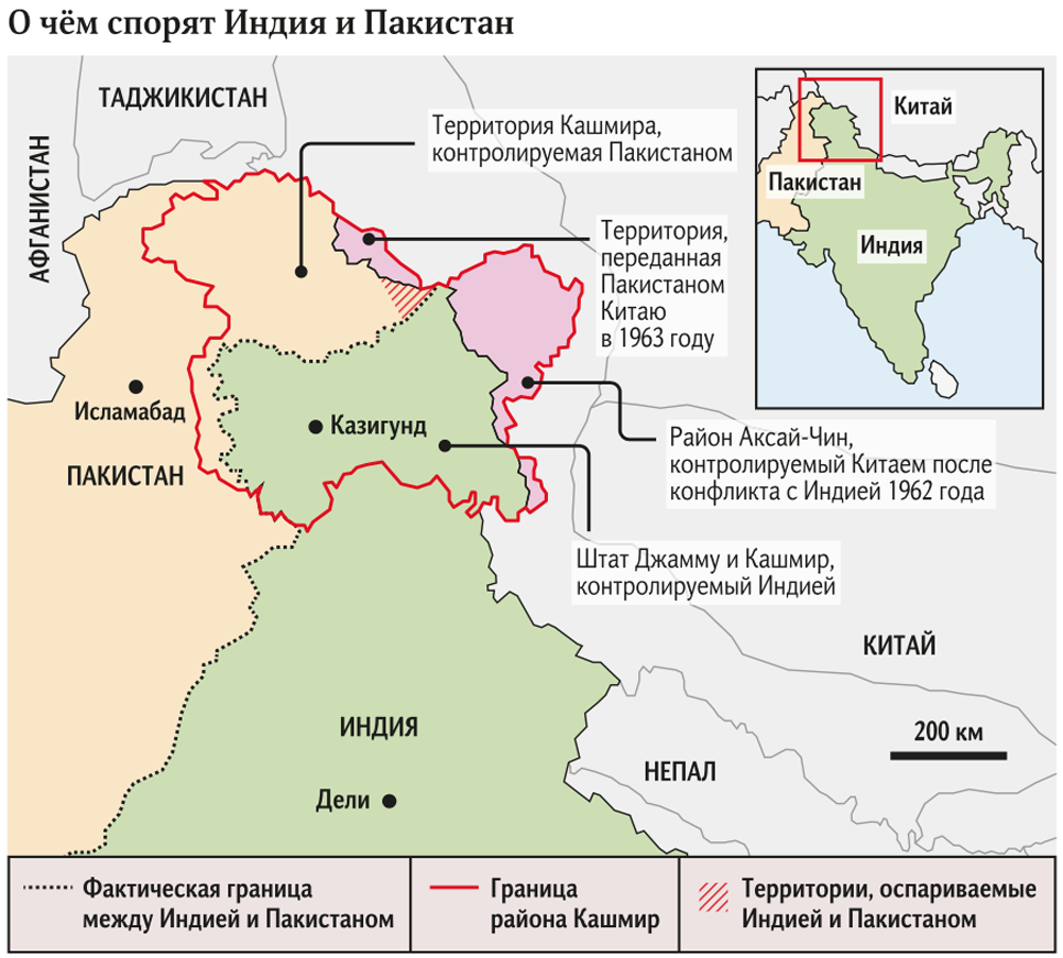 Ташкентская декларация Алексея Николаевича Косыгина