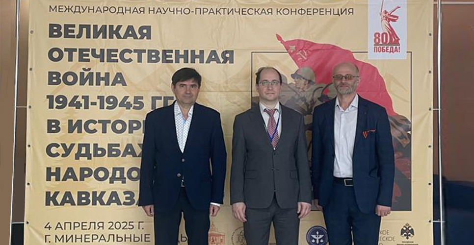 Р. Гагкуев: «Миллионы уроженцев Северного Кавказа сражались в рядах Красной армии на всех фронтах»