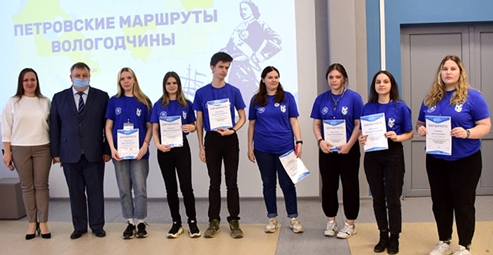 Проектная сессия «Петровские маршруты Вологодчины»