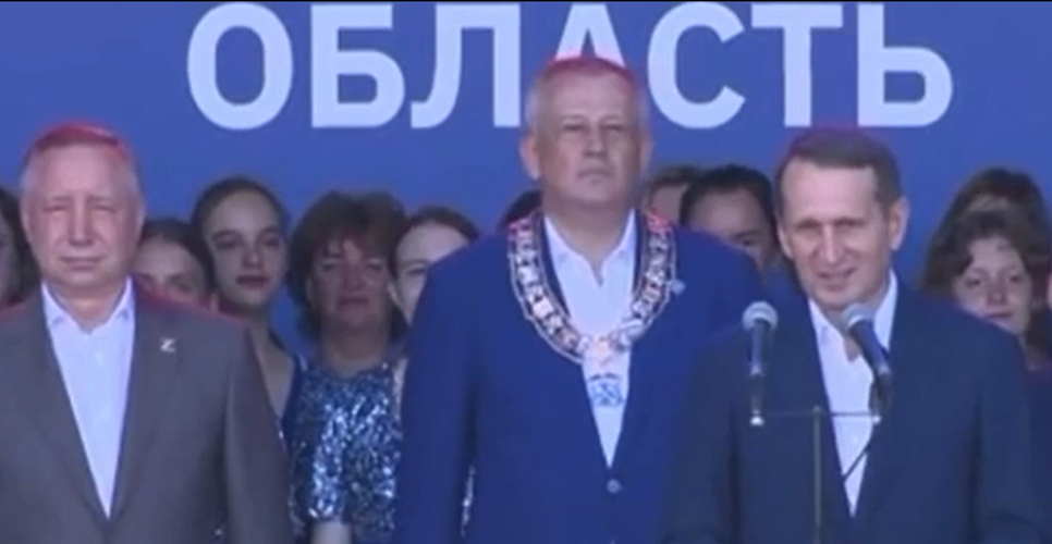Выступление С.Е. Нарышкина на заседании Попечительского совета РНБ