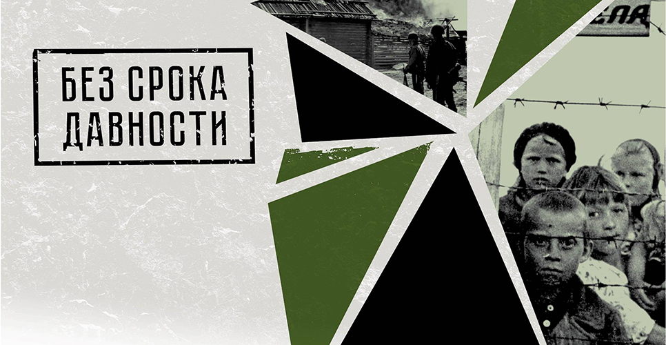19 апреля проходит Всероссийская акция «День единых действий»