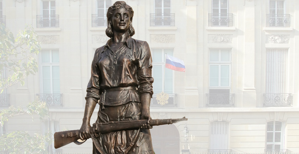 В РДНК в Париже состоялась конференция в память о женском отряде «Родина»