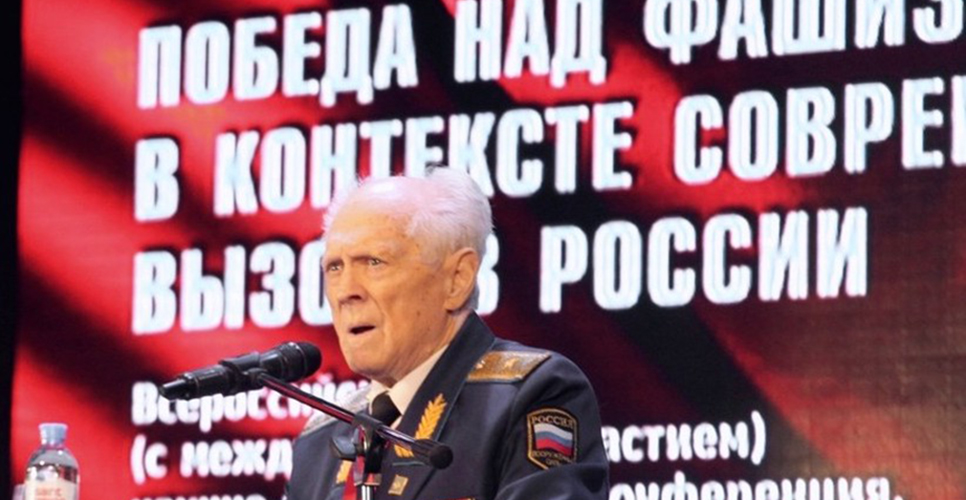 В Свердловской области состоялась конференция «Победа над фашизмом в контексте современных вызовов России»