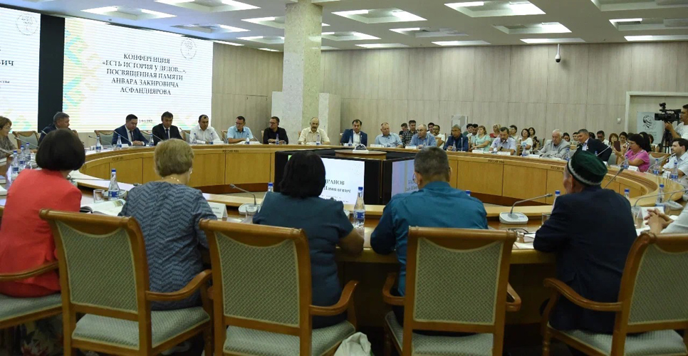 В Уфе презентовали энциклопедию «Населенные пункты Башкортостана»