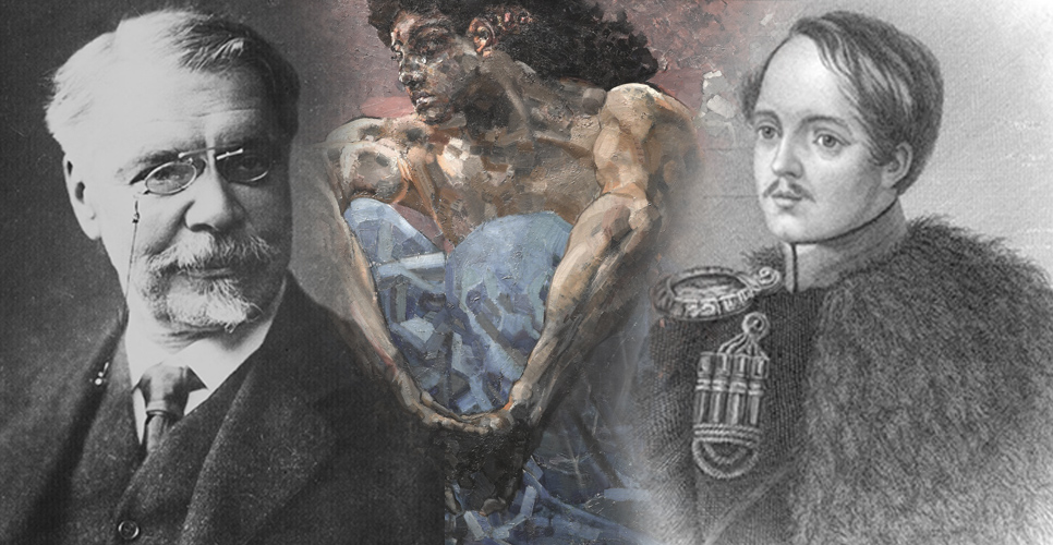 «Как демон, с гордою душой…». Лермонтов, Милюков и царская цензура