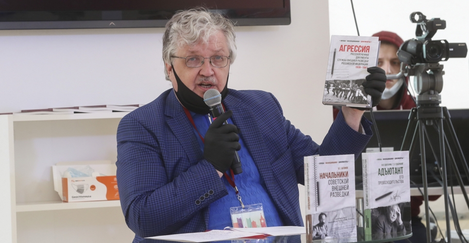 Документальные фильмы и книжные проекты, подготовленные к 100-летию СВР России