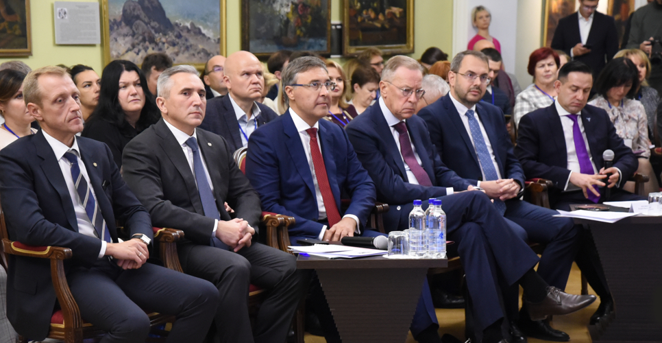 Прошло расширенное заседание Экспертного совета по развитию исторического образования