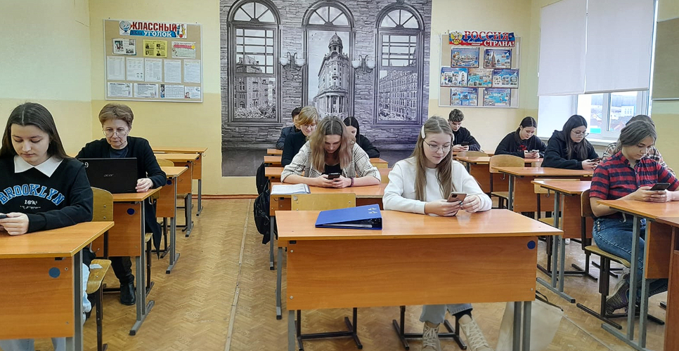 Первый областной исторический диктант в преддверии дня народного единства