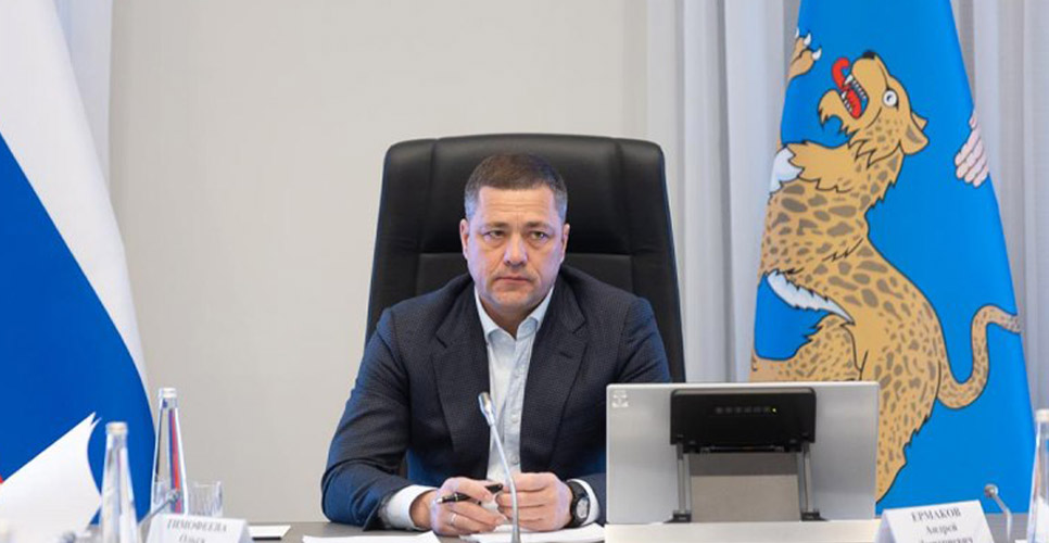 Совет отделения РИО в Псковской области обсудил планы на ближайшую перспективу