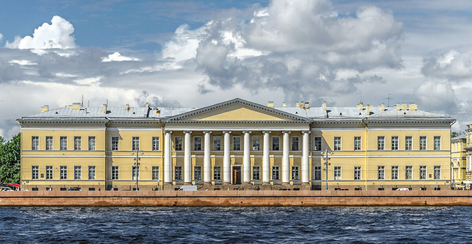 «Собрание учёных и искусных людей». К 300-летнему юбилею Российской академии наук