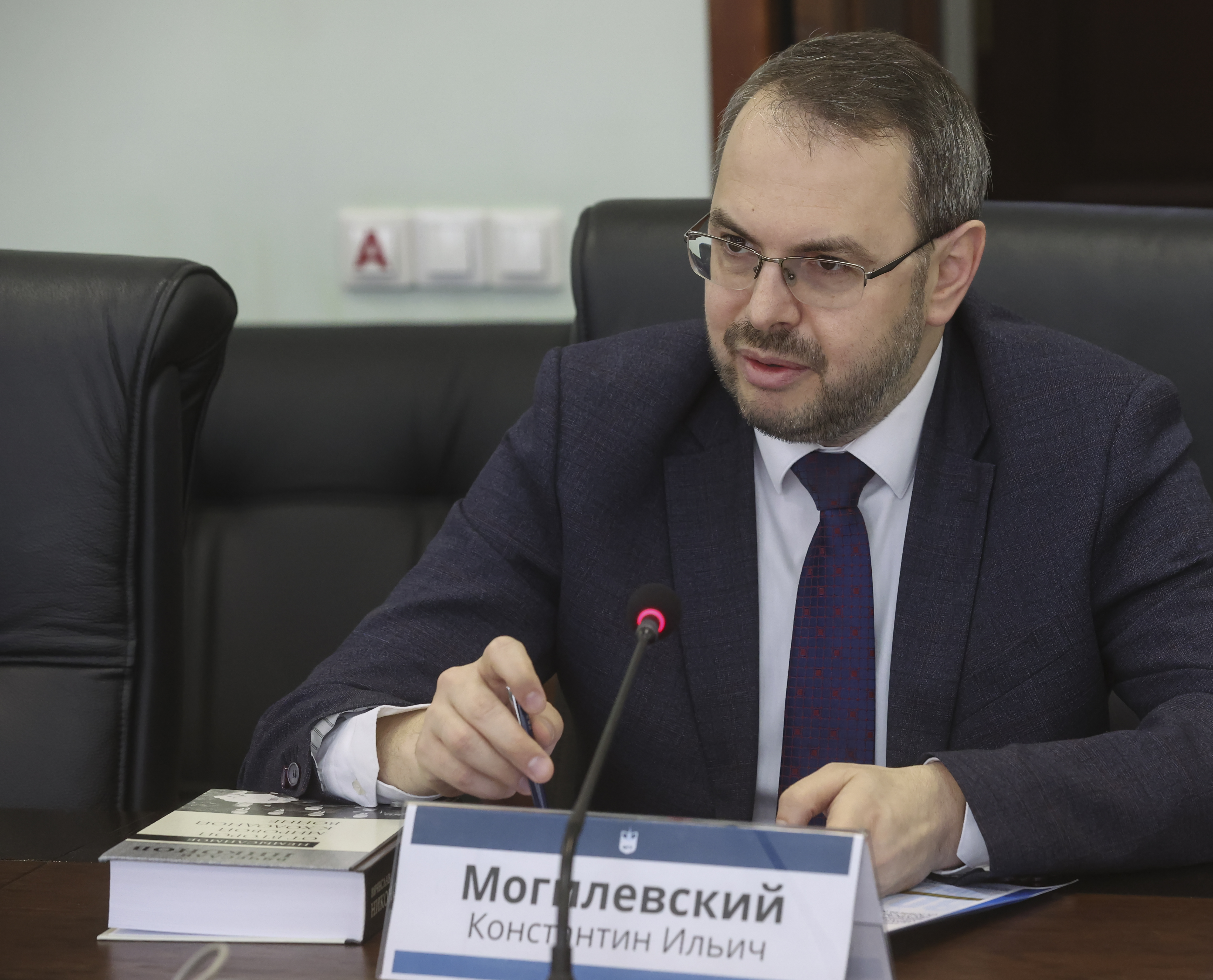 В МГУ обсудили принципы государственного управления в годы Великой Отечественной войны