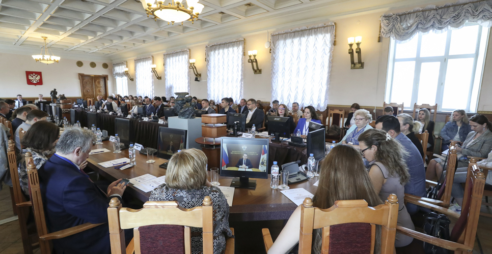 Научно-практическая конференция «Приоритизация оцифровки архивных документов» 