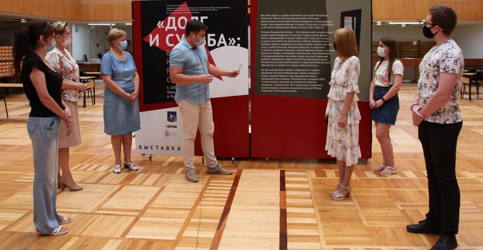 В библиотеке им. М. Горького состоялась методическая экскурсия