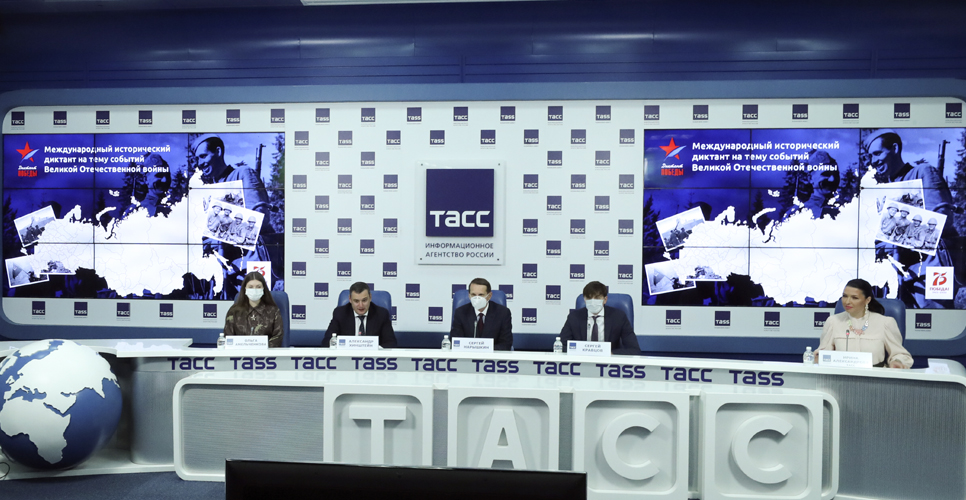 Международная просветительско-патриотическая акция «Диктант Победы-2020». Итоги