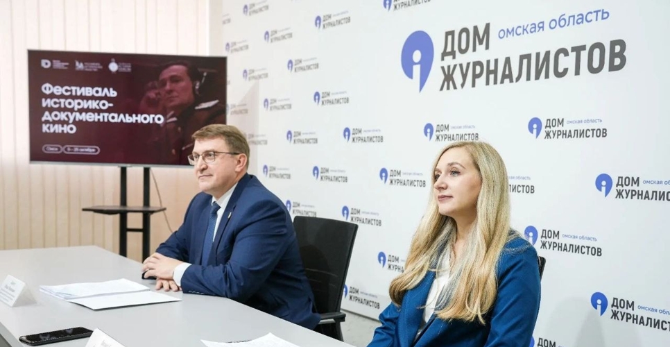 На фестивале историко-документального кино в Омске покажут шесть документальных картин