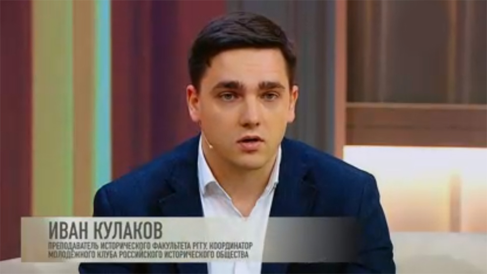 Судьбу Мариупольского краеведческого музея обсудили в программе «Наши» на канале «Россия-1»
