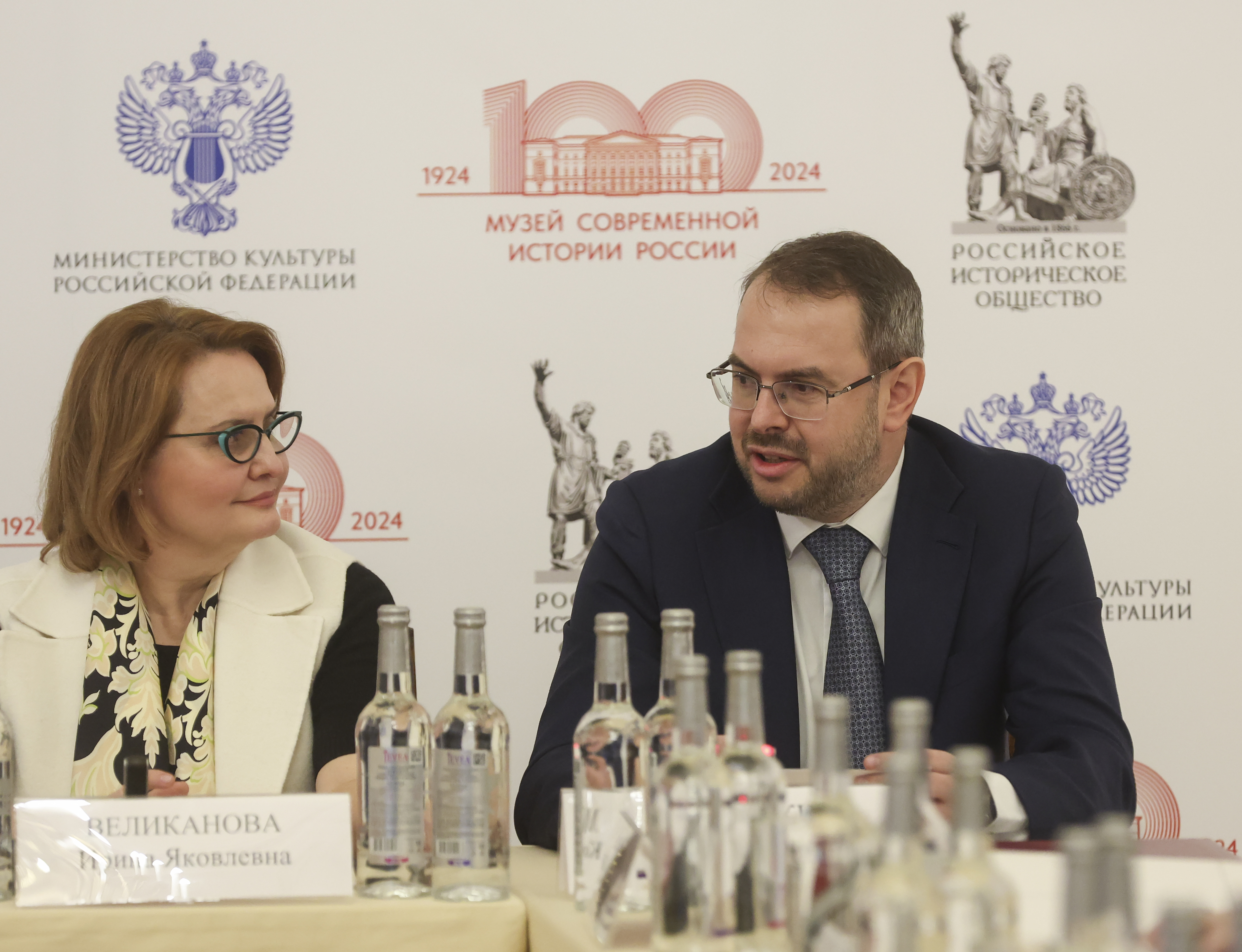 Сергей Нарышкин подвёл итоги празднования 100-летия Музея современной истории России
