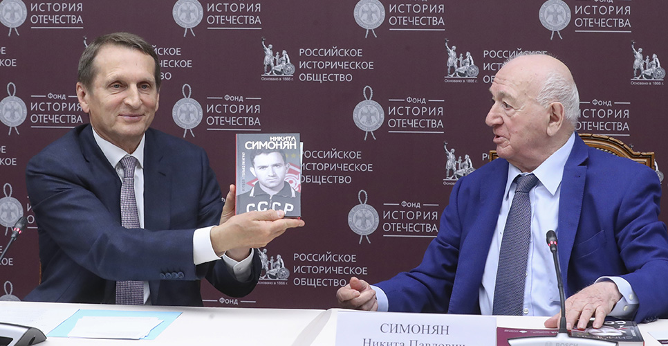 Об истории всенародного вида спорта. Страницы прошлого отечественного футбола