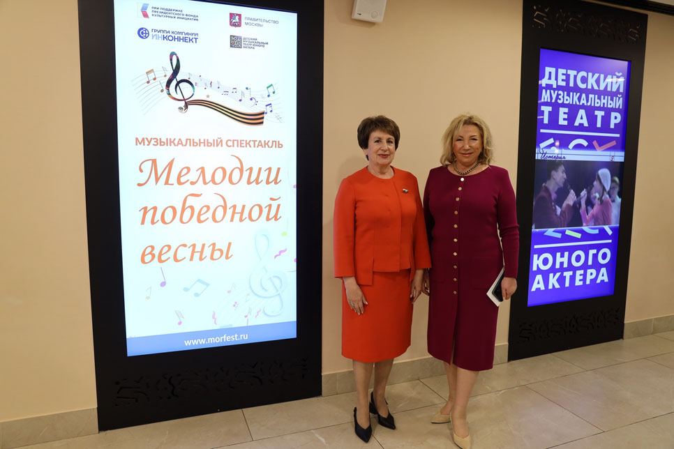 Состоялся заключительный концерт в рамках молодёжного фестиваля «МОРФЕСТ – 2024»