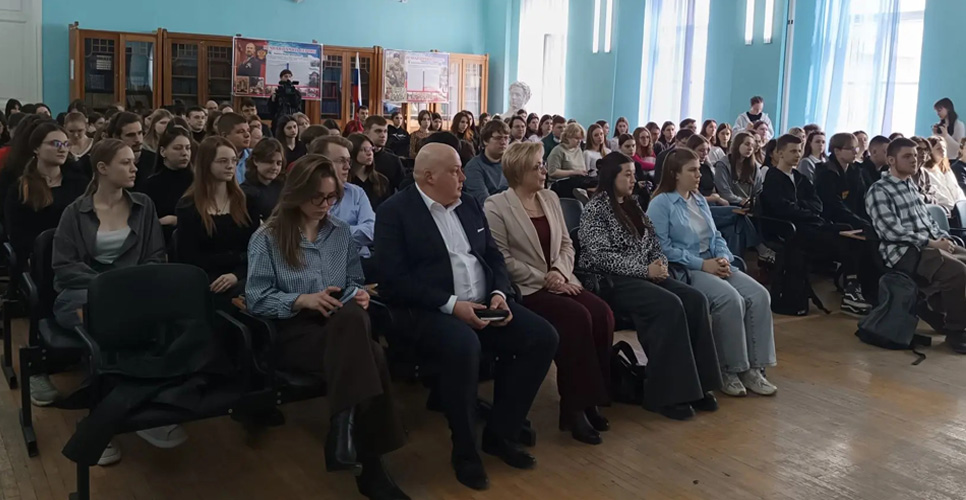В Туле прошёл региональный этап Всероссийской олимпиады по истории предпринимательства